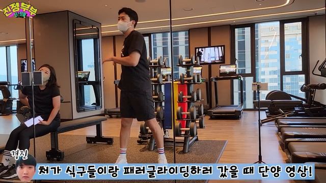 [SUB] 31개월 루다를 두고 자유부부를 하는 방법 (+Q&A)❓❔ смотреть онлайн