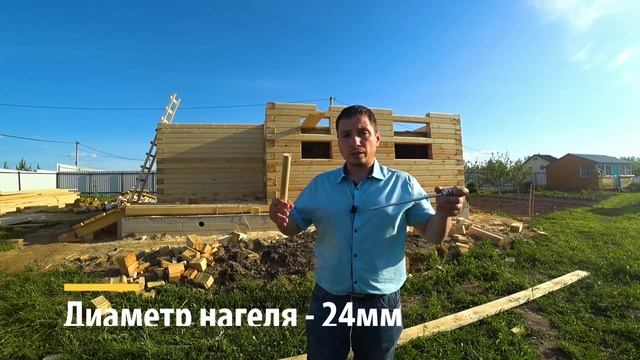 Дом из профилированного бруса естественной влажности 7 на 8 метров. смотреть онлайн