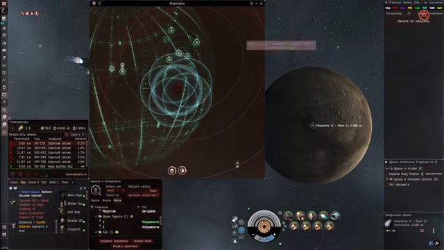 EVE Online [Копим на новый шип] смотреть онлайн