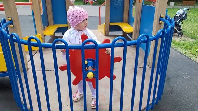 С днем Семьи, любви и верности! смотреть онлайн