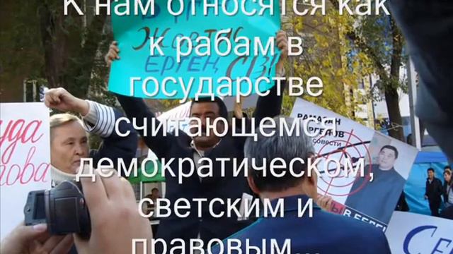 Реквием по демократии смотреть онлайн