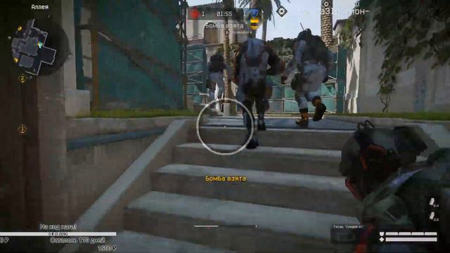 🔥КАТАЕМ РМ Warface ИДЕМ В ЛИГУ 1🔥 смотреть онлайн