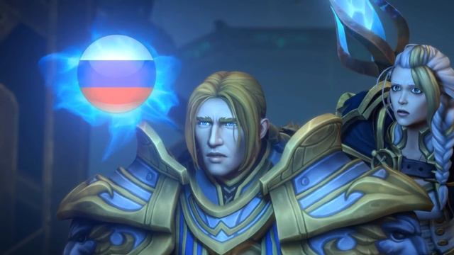 СРОЧНЫЕ НОВОСТИ О НОВОМ ДОПОЛНЕНИИ ОТ BLIZZARD! смотреть онлайн