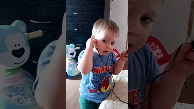 Давид и первые наушники смотреть онлайн