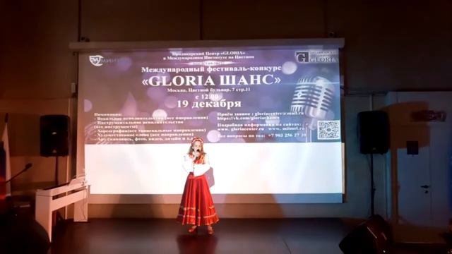Екатерина Прокофьева Ой, то не вечер смотреть онлайн