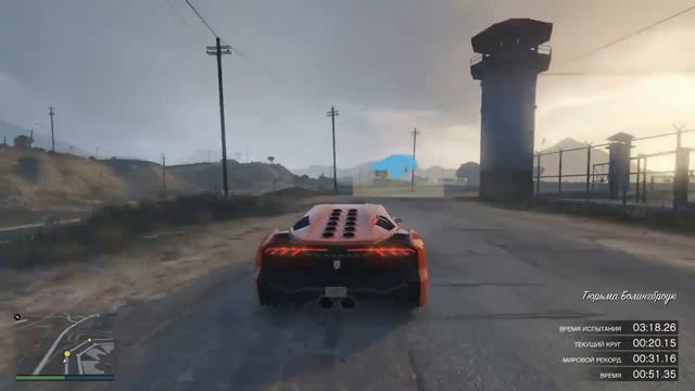 GTA V Online 1.21 - СОЛО Глитч На Деньги! 250.000$ за 3 минуты! После патча 1.21! Money Glitch смотреть онлайн