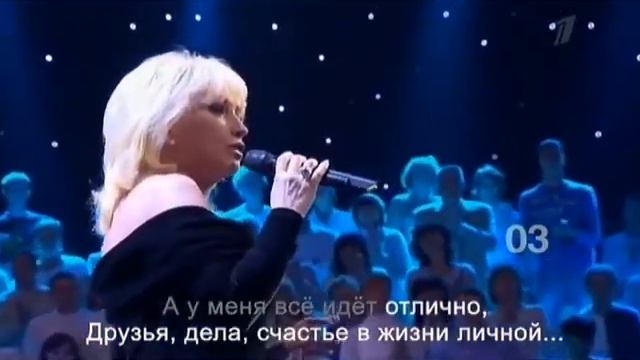 Ирина Алегрова-Странник