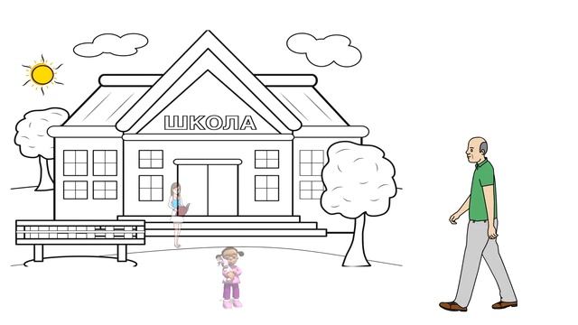 Притча Лучший учитель. Как найти учителя. В какую школу отдать ребенка смотреть онлайн