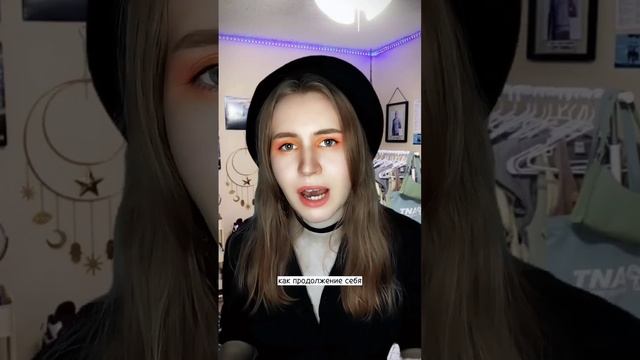 Нарциссичные родители #психология #ментальноездоровье #нарциссизм #shorts смотреть онлайн