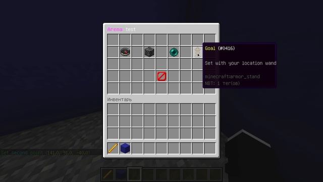 ПЛАГИН на ИГРУ в КАЛЬМАРА в МАЙНКРАФТ | сервер minecraft | Squid Game смотреть онлайн