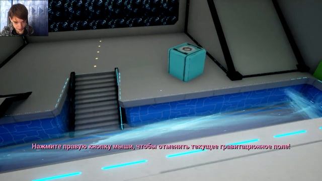 gravitas №1 прохождение-СТИИИИВ! смотреть онлайн