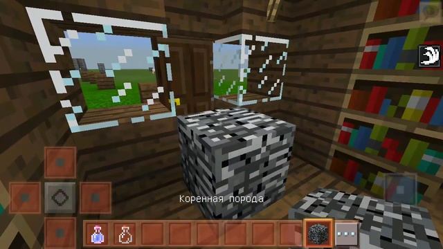 как сделать бинокль в Майнкрафте смотреть онлайн