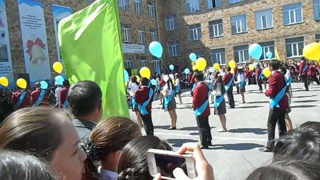 Прощальный вальс смотреть онлайн