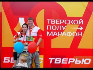 Тверской полумарафон 11 августа 2024 (4К) #бегистверью #tverhalfmarathon