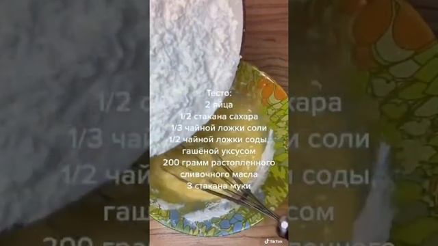 ОРЕШКИ «Вкус детства» смотреть онлайн