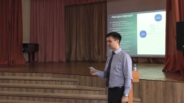 Психологический семинар А.Г. Ризатдинова 