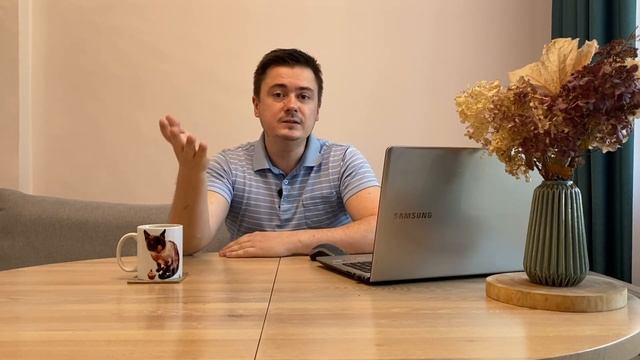 Делай То, Что Дарит Счастье