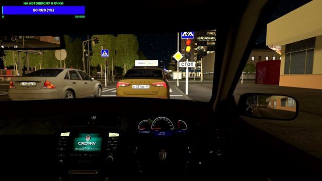 City Car Driving - Chery Tiggo 7 - Руль Logitech G27 смотреть онлайн