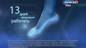 Россия-1 - Анонс и реклама (13.07.2014) #месяц_телефапа