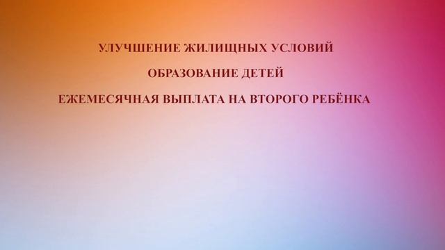 "По справедливости" Выпуск №33 смотреть онлайн