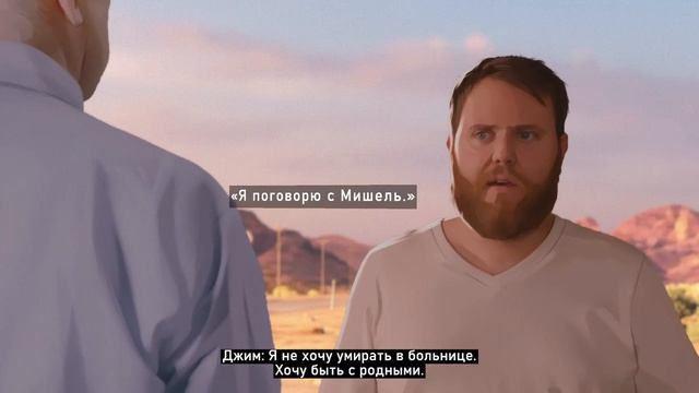 As Dusk Falls - Первый взгляд. смотреть онлайн