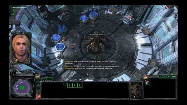 StarCraft II: Heart of the Swarm - Лабораторная крыса [все достижения] смотреть онлайн