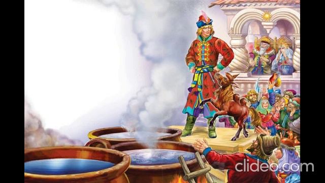 Конек-горбунок П.Ершов смотреть онлайн