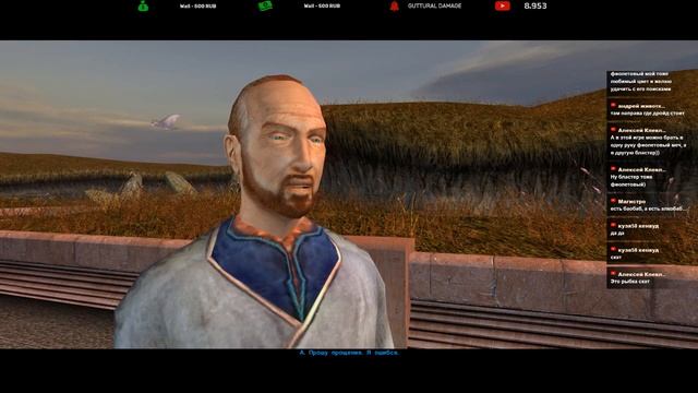 Star Wars: Knights of the Old Republic(KOTOR) - Максимальная сложность - Прохождение #5 смотреть онлайн