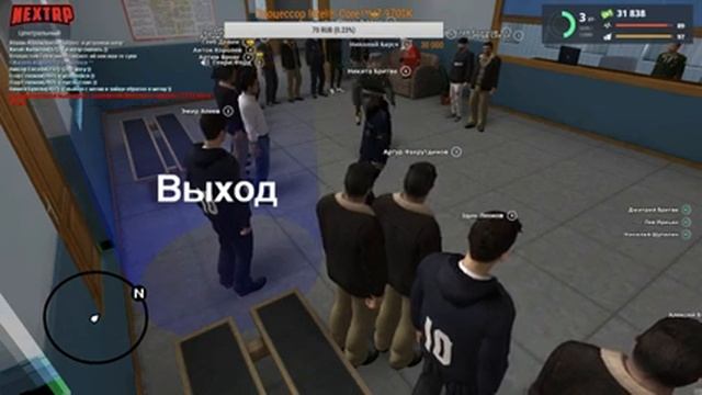 NEXT RP - Устраиваемся в ДПС Г.Новоросийска смотреть онлайн