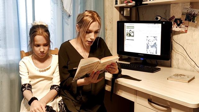 Ваулина Л.Б. читает отрывок из книги Е. Ильиной «Четвёртая высота» смотреть онлайн