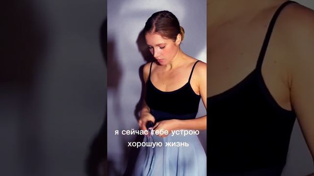 #улыбка #красота #природа #друзья #дружба #лайки #любовь #любовьмоя #жизнь #жизньпрекрасна #семья смотреть онлайн