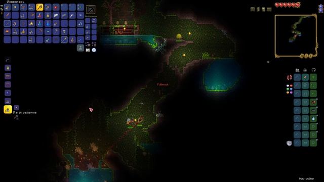 Terraria 1.4 Мастер Мод|| Первая кровавая луна и рыбалка! смотреть онлайн