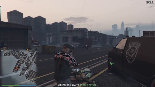 GTA 5 ONLINE: СПОСОБ ТРАНСПОРТИРОВКИ #2 смотреть онлайн