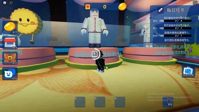 МИСТЕР ЛУНА - НОВАЯ БЕСПЛАТНАЯ ВЕЩЬ В РОБЛОКС | 抓兔子大PK ROBLOX | Как ПОЛУЧИТЬ Бесплатно? (2021) смотреть онлайн