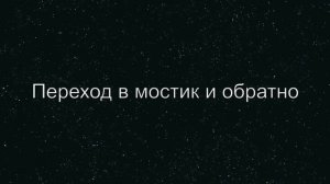 Стойка на локтях Скорпион - обучающее видео (Elbowstand Scorpio Tutorial in Russian)