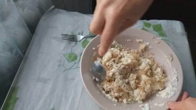 Художественная Гимнастика