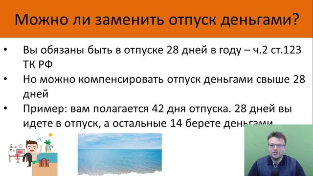 Канал праздничной декорации