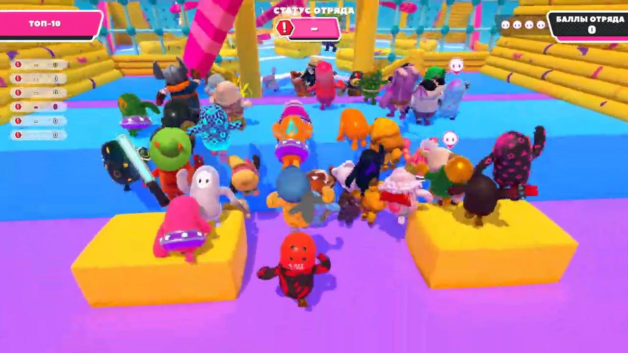 Fall Guys #3 -- -- Толерантность, квас и победы. смотреть онлайн