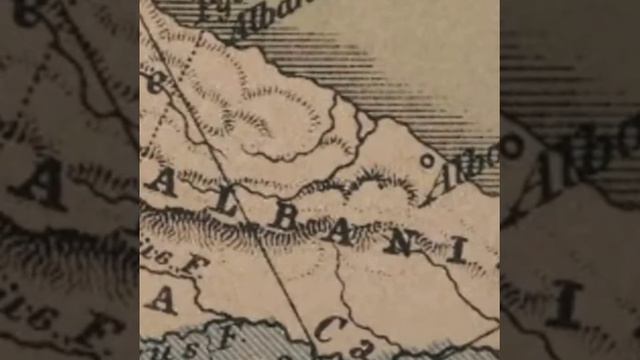 Карты 🗺 Кавказская Албания (Лезгистан). смотреть онлайн