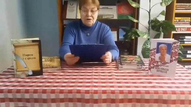 Стихотворение белорусского поэта Николая Ивановского “Падзяка зiме” читает Гедревич Валентина смотреть онлайн