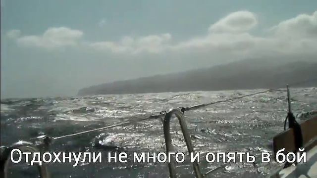 Канарские острова. Яхтинг. смотреть онлайн