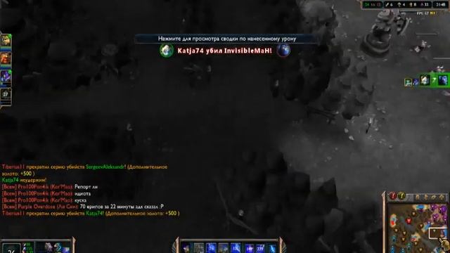 League Of Legends Zilean / Лига Легенд Зилеан смотреть онлайн