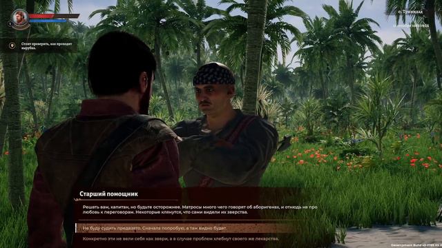 НОВЫЕ КОРСАРЫ ► Corsairs Legacy Demo смотреть онлайн