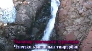 Сахалыы караоке 1 03
