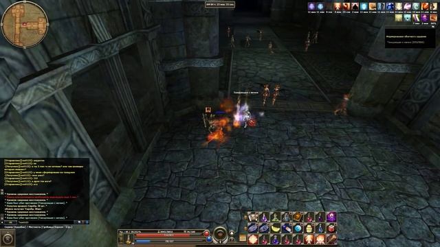 R2Online - Ассассин - #8 Гробница Короля