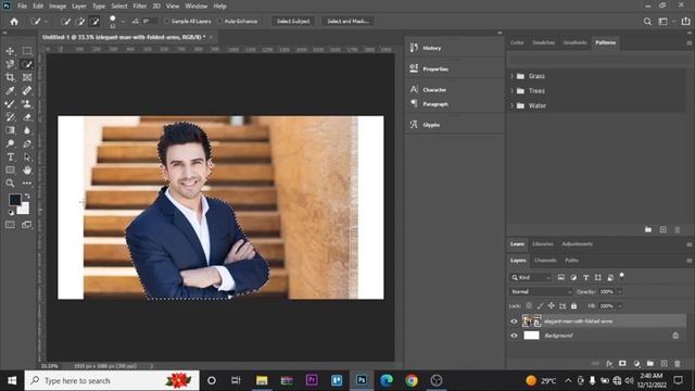 How to Use the Object Selection Tool in Photoshop 2022 - Class 2 смотреть онлайн