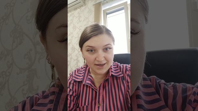 Отзыв о работе с Аютовой Ириной от Усовой Ольги (июнь 2021 года) смотреть онлайн