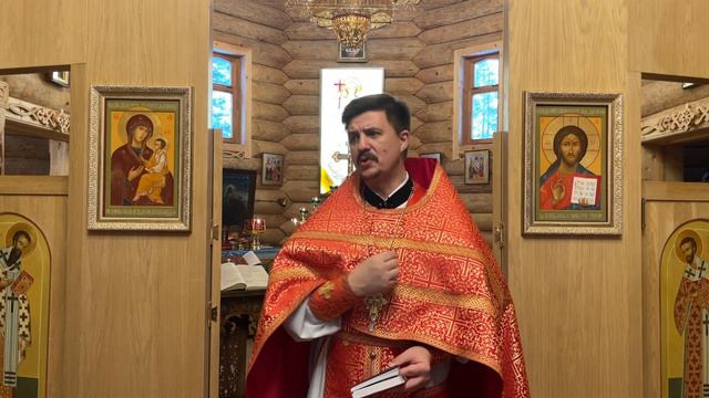 2023.12.17 – Благодарю Тебя за всё, что Ты мне дал. смотреть онлайн