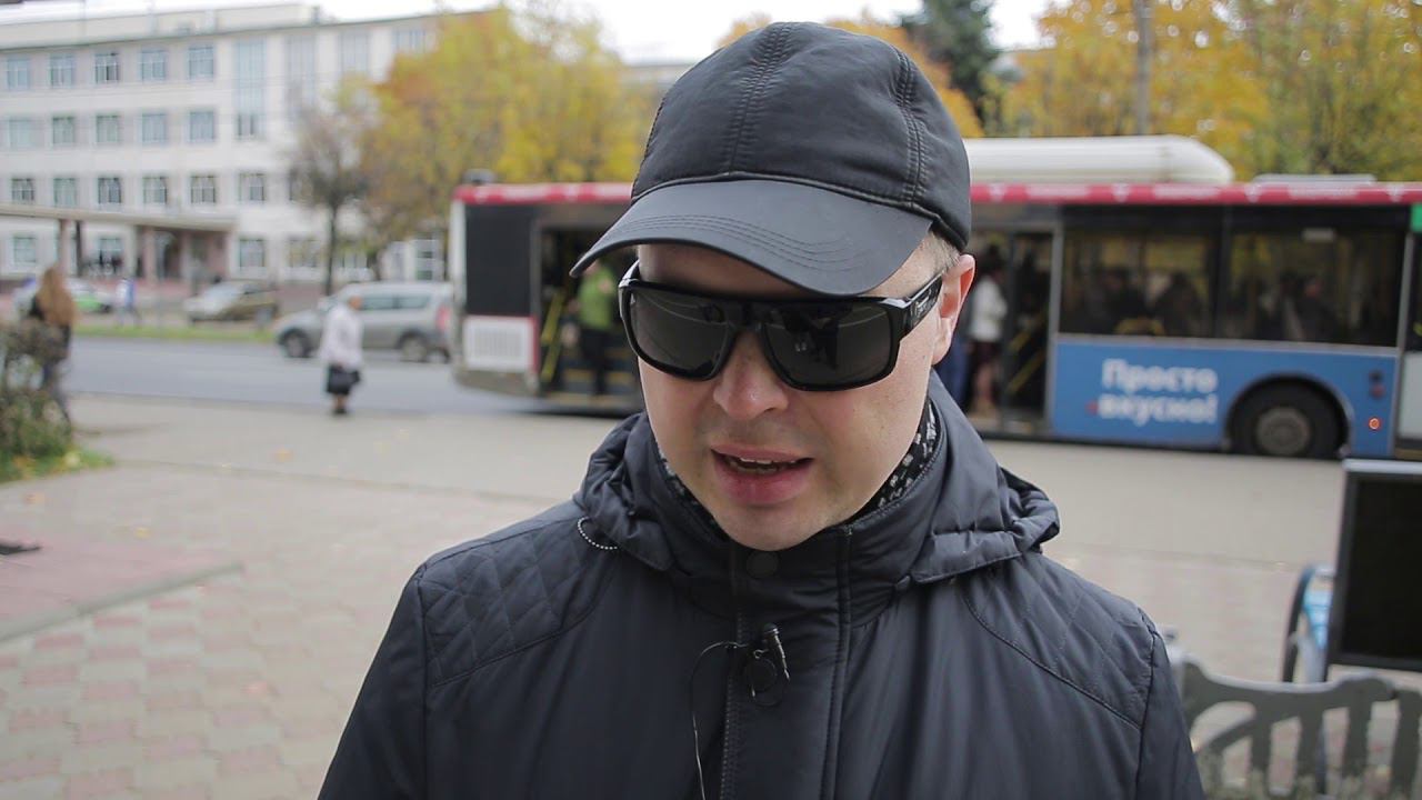 Общественный транспорт по Брайлю