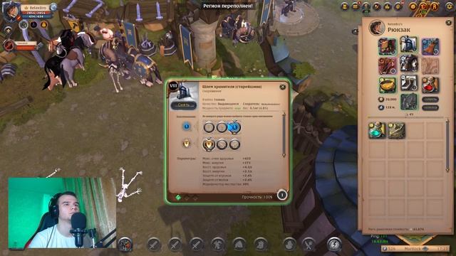 Albion online: ДОРОГА В ОДИН КОНЕЦ С YATI смотреть онлайн